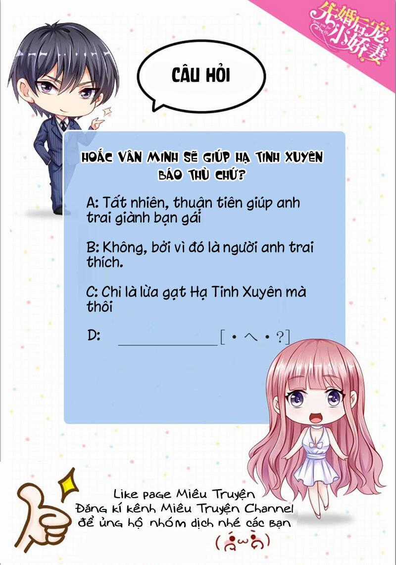 Vợ Yêu Cưới Trước Sủng Sau Chapter 50 trang 16