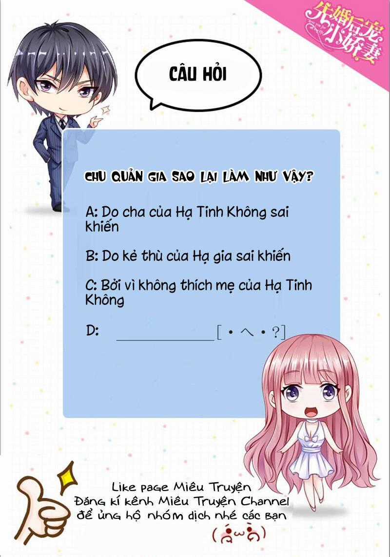 Vợ Yêu Cưới Trước Sủng Sau Chapter 52 trang 16