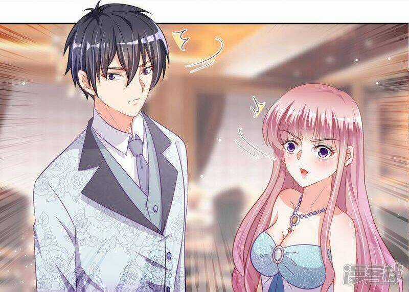 Vợ Yêu Cưới Trước Sủng Sau Chapter 58 trang 4