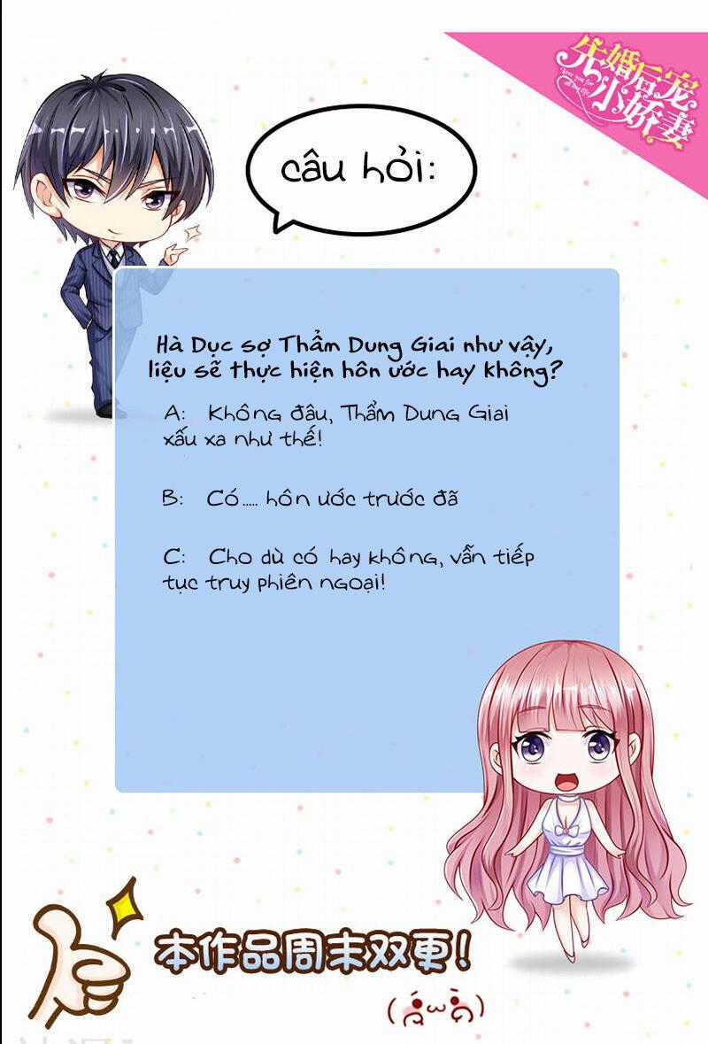 Vợ Yêu Cưới Trước Sủng Sau Chapter 62 trang 16