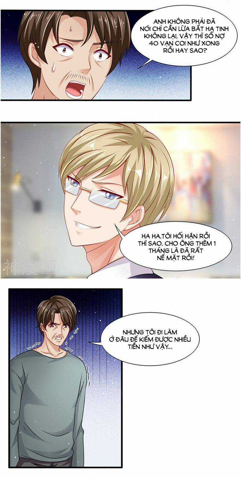 Vợ Yêu Cưới Trước Sủng Sau Chapter 64 trang 3