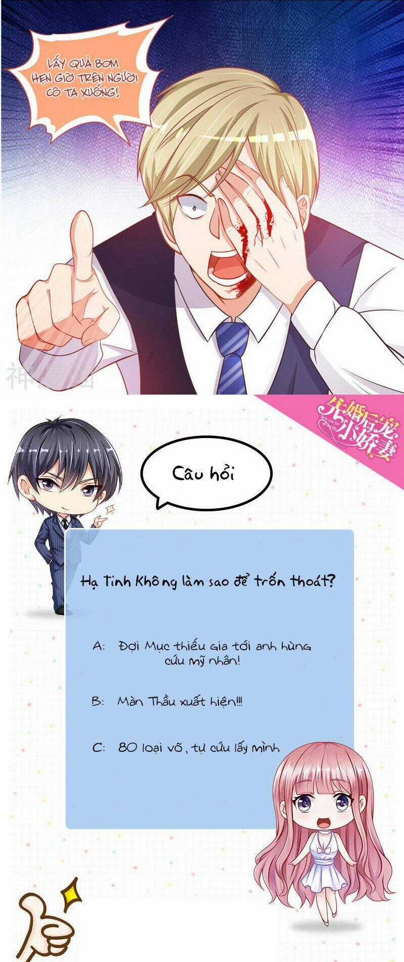 Vợ Yêu Cưới Trước Sủng Sau Chapter 65 trang 14