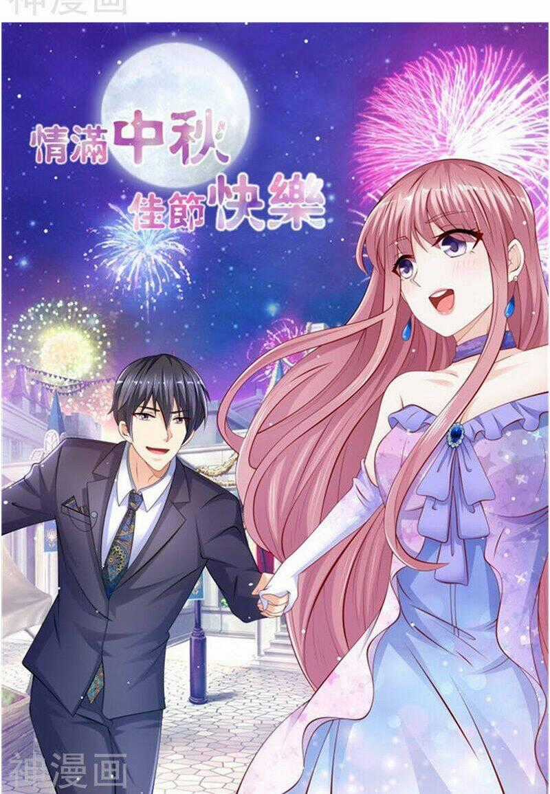 Vợ Yêu Cưới Trước Sủng Sau Chapter 66 trang 1