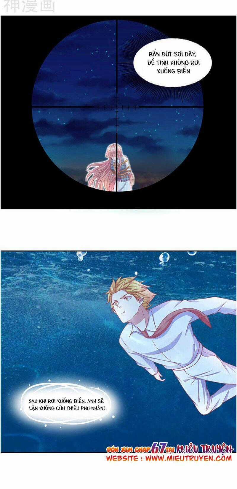 Vợ Yêu Cưới Trước Sủng Sau Chapter 66 trang 14