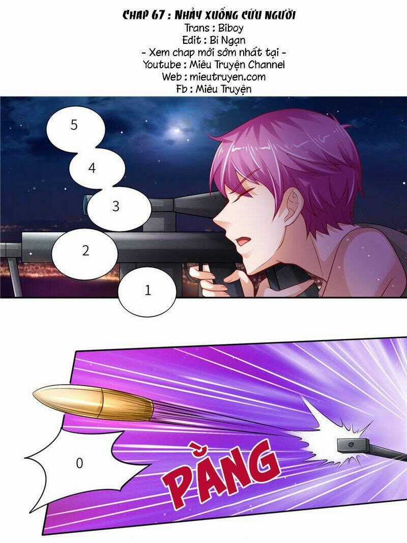 Vợ Yêu Cưới Trước Sủng Sau Chapter 67 trang 1