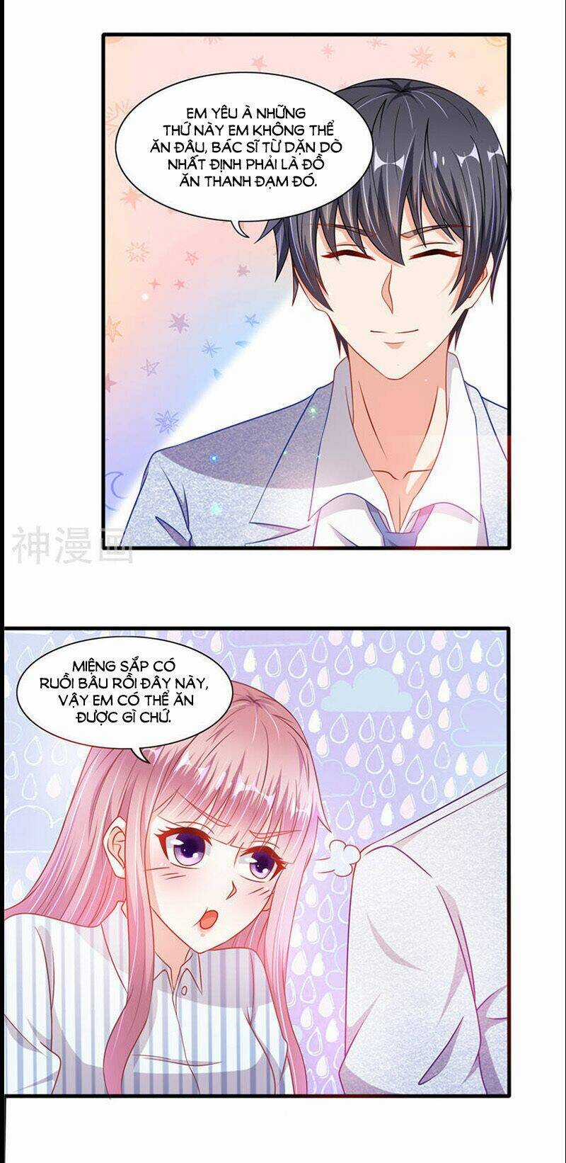Vợ Yêu Cưới Trước Sủng Sau Chapter 68 trang 12