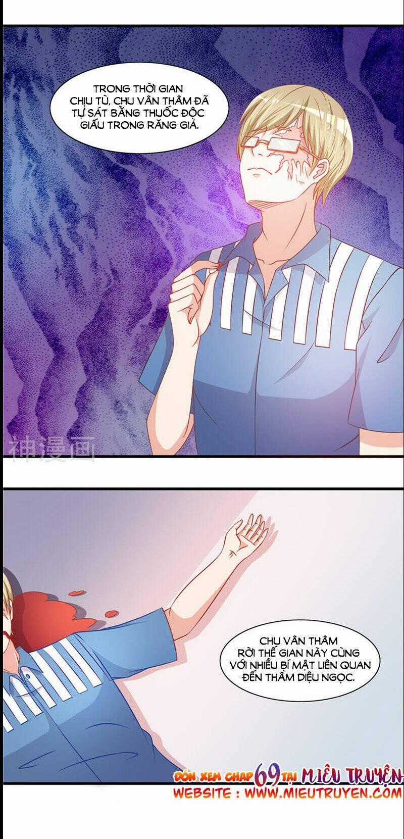 Vợ Yêu Cưới Trước Sủng Sau Chapter 68 trang 16