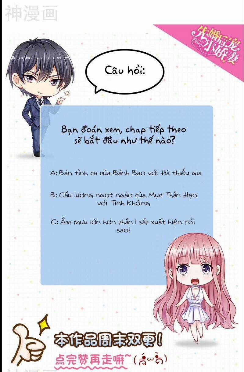 Vợ Yêu Cưới Trước Sủng Sau Chapter 68 trang 17