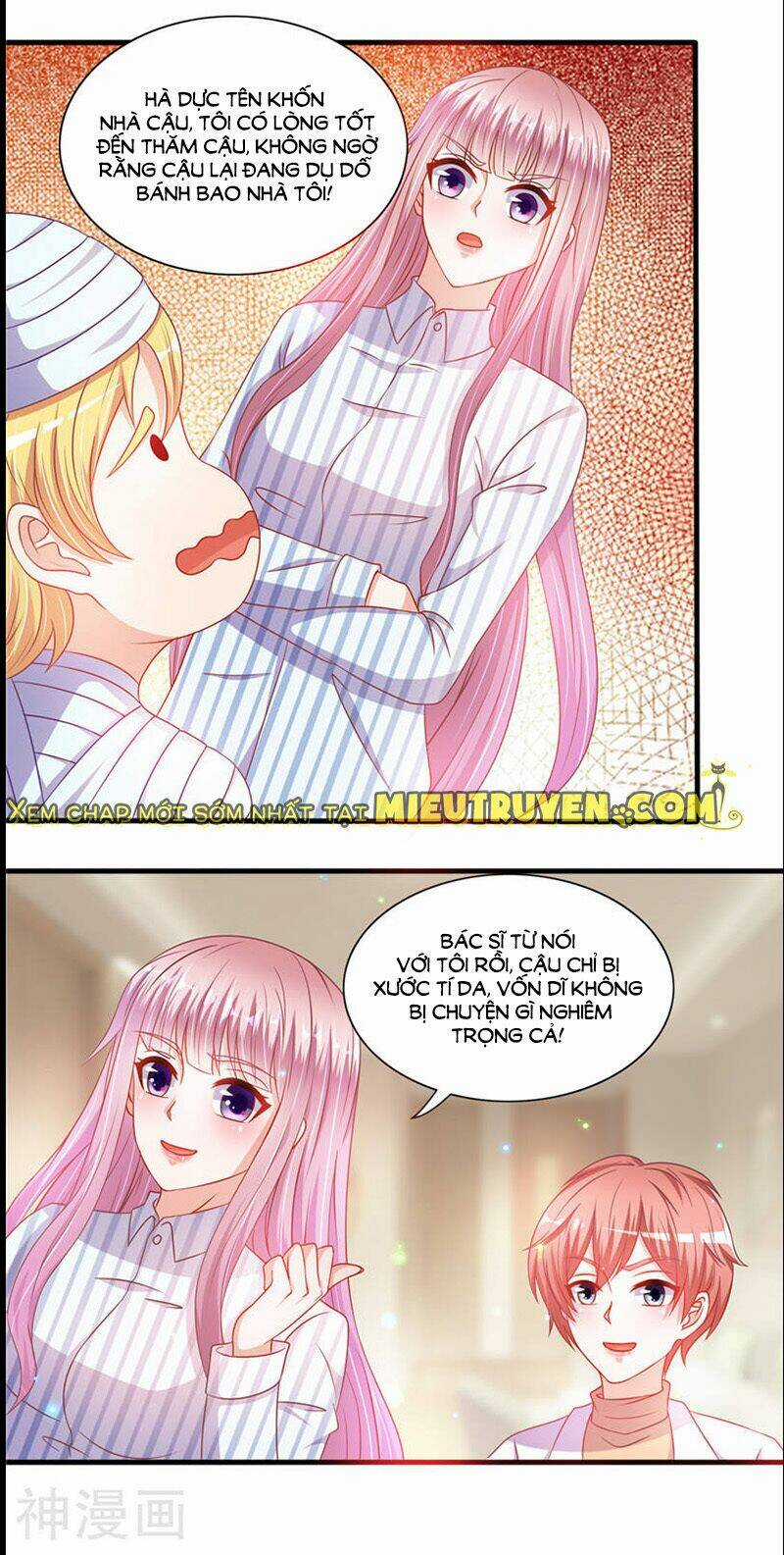 Vợ Yêu Cưới Trước Sủng Sau Chapter 68 trang 7