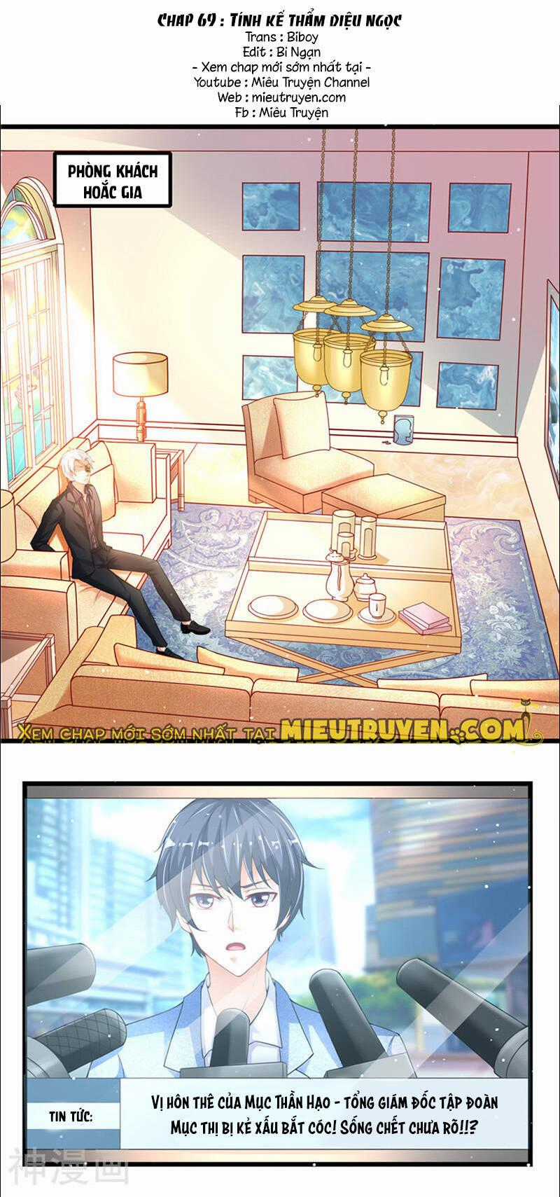 Vợ Yêu Cưới Trước Sủng Sau Chapter 69 trang 1