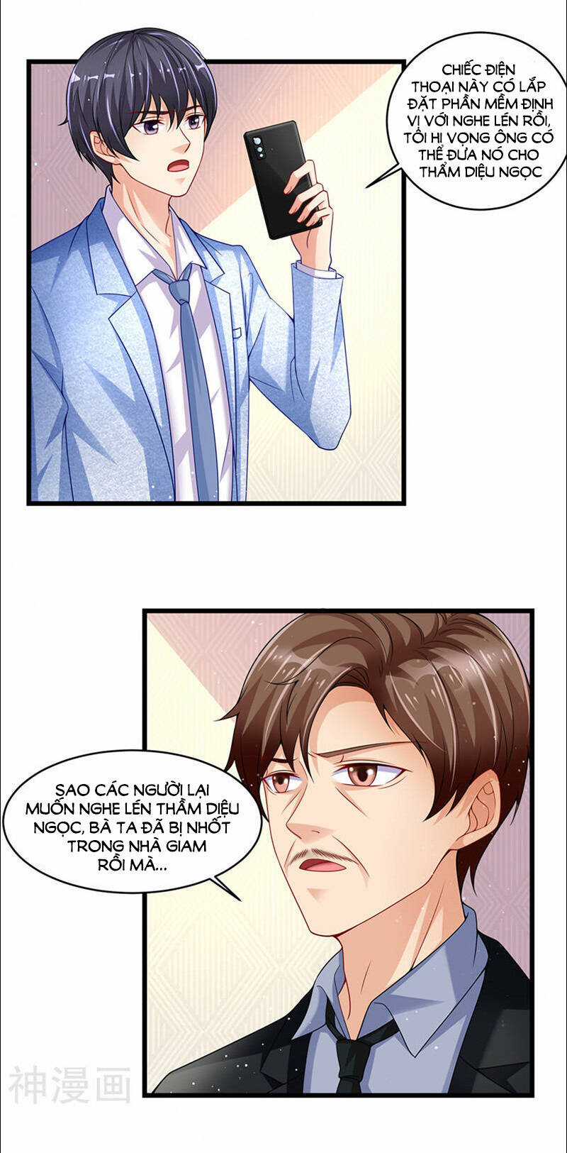 Vợ Yêu Cưới Trước Sủng Sau Chapter 69 trang 10