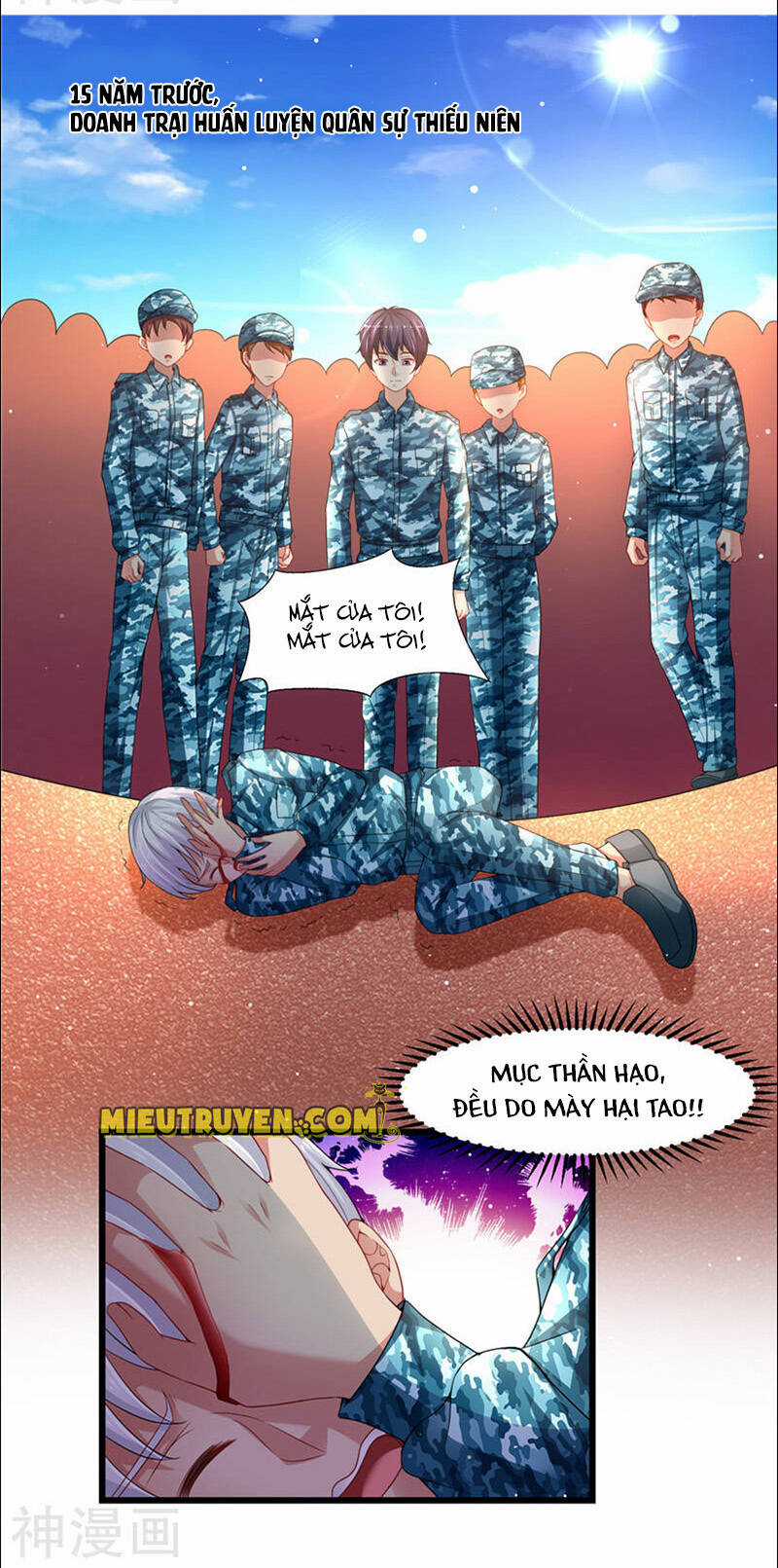 Vợ Yêu Cưới Trước Sủng Sau Chapter 69 trang 3