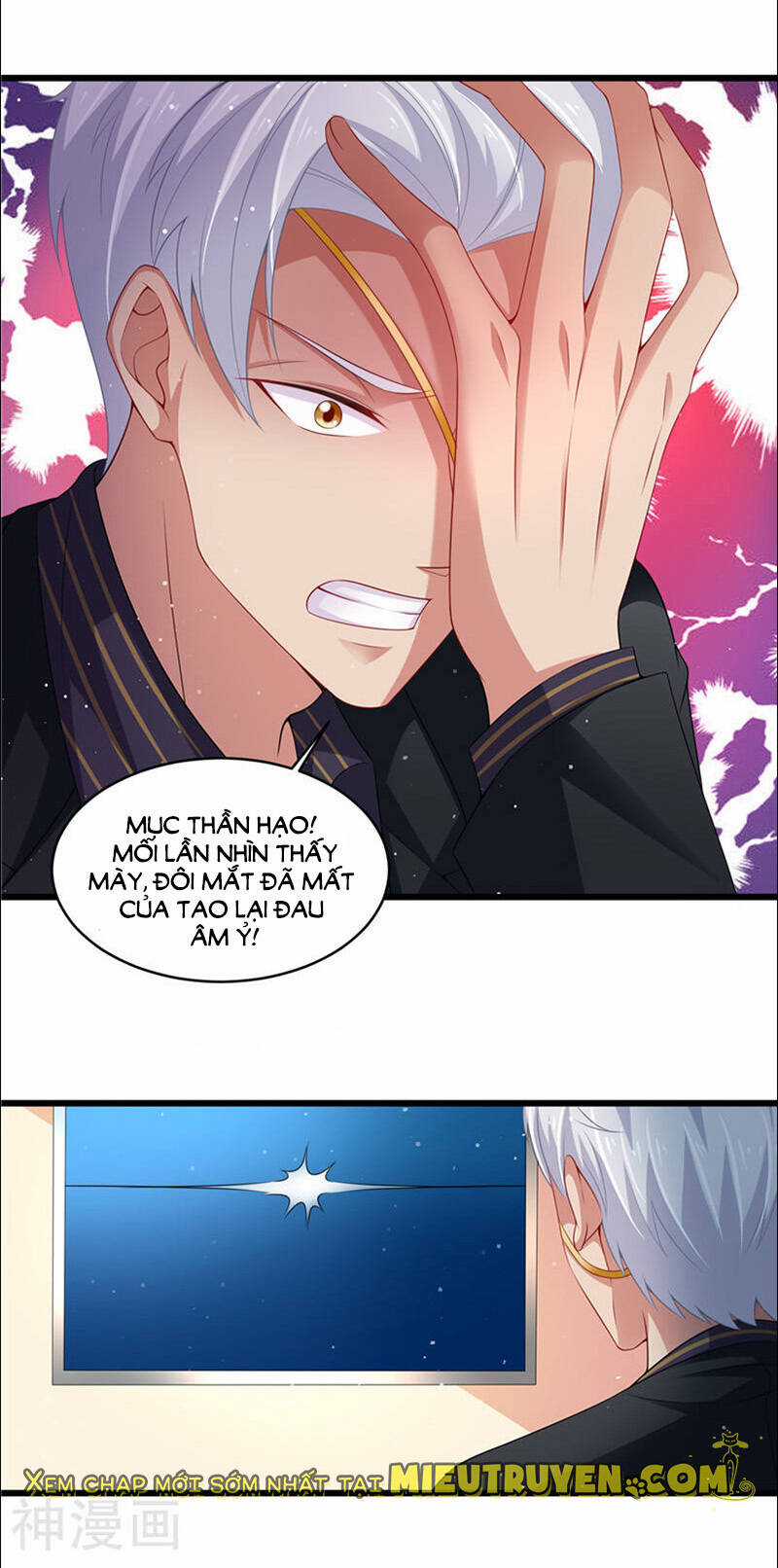 Vợ Yêu Cưới Trước Sủng Sau Chapter 69 trang 4