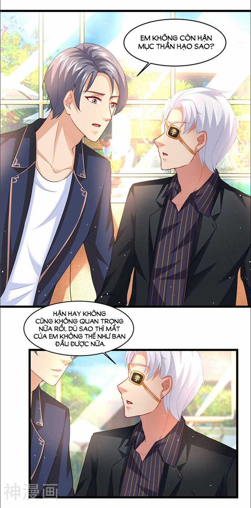 Vợ Yêu Cưới Trước Sủng Sau Chapter 69 trang 7