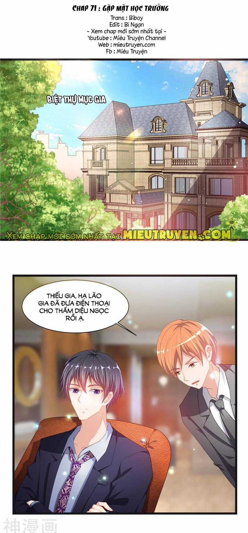 Vợ Yêu Cưới Trước Sủng Sau Chapter 71 trang 1