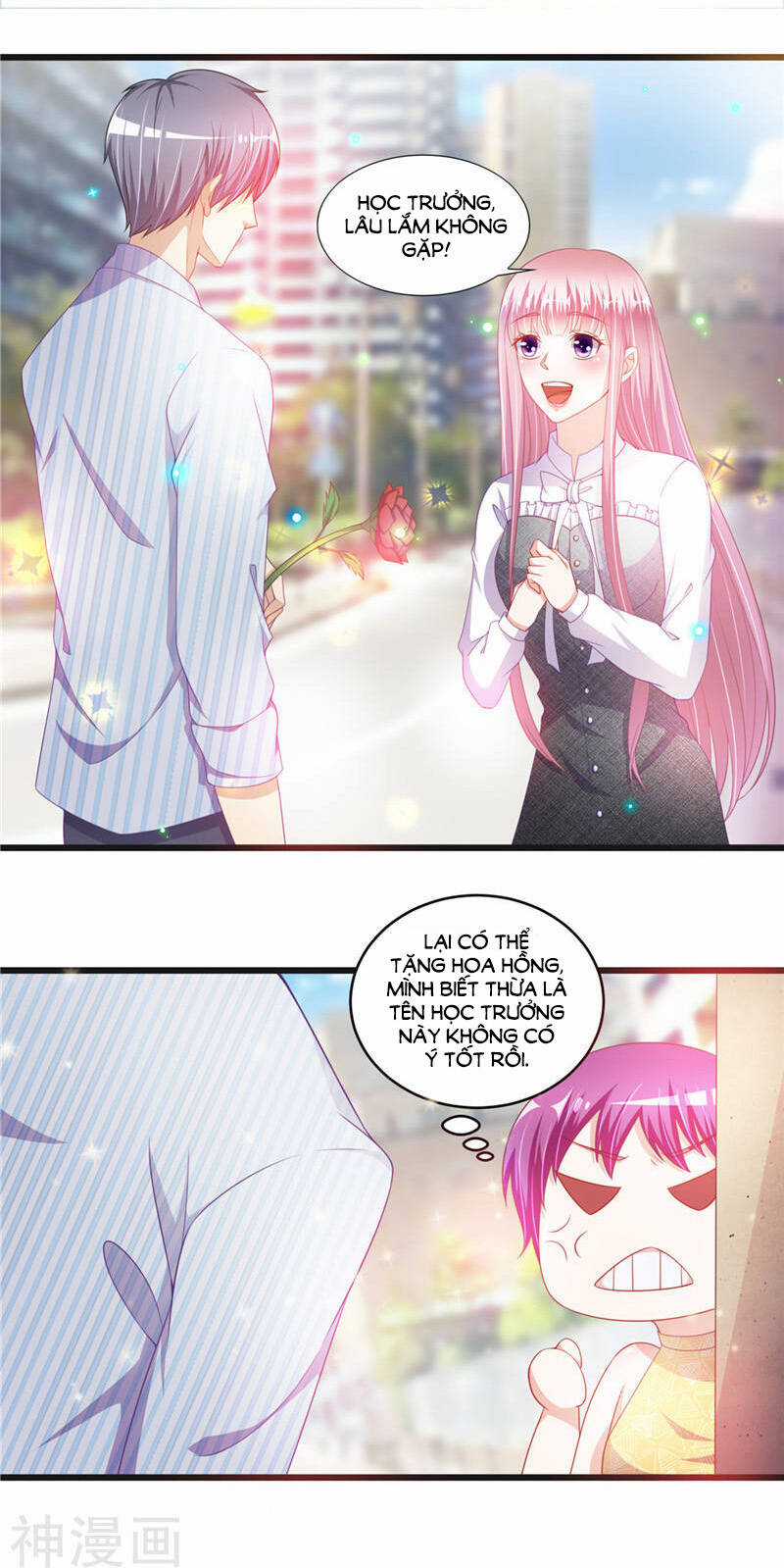 Vợ Yêu Cưới Trước Sủng Sau Chapter 71 trang 12