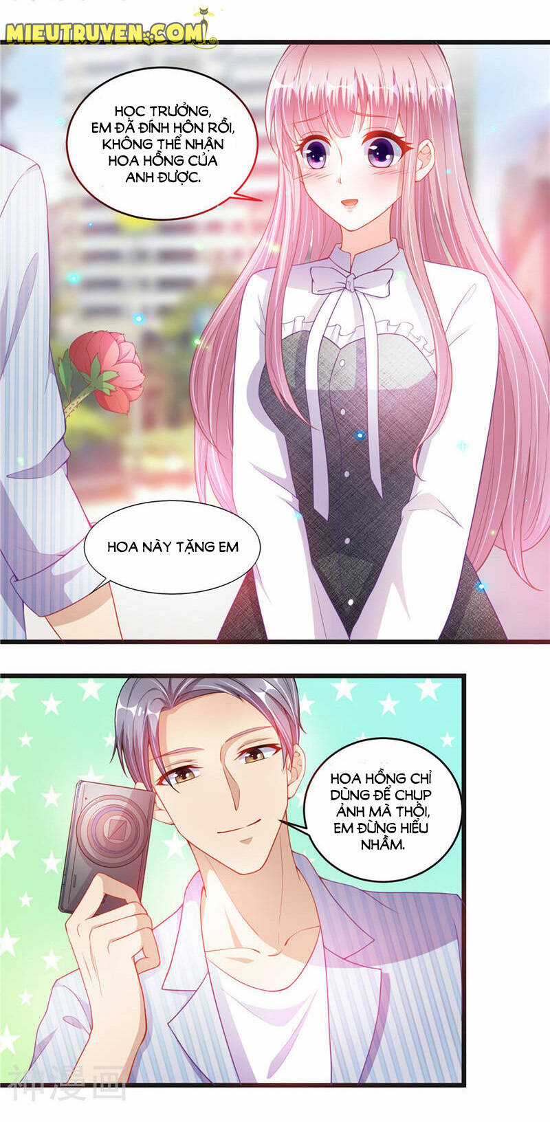 Vợ Yêu Cưới Trước Sủng Sau Chapter 71 trang 13