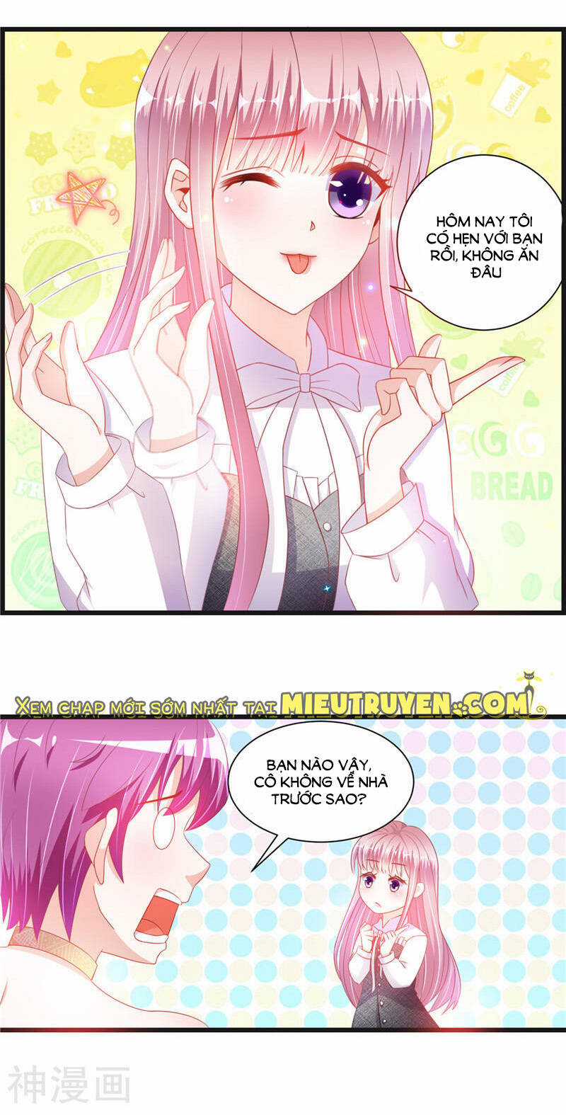 Vợ Yêu Cưới Trước Sủng Sau Chapter 71 trang 7