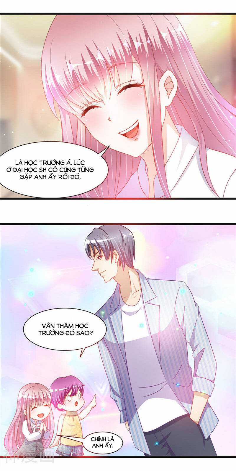 Vợ Yêu Cưới Trước Sủng Sau Chapter 71 trang 8