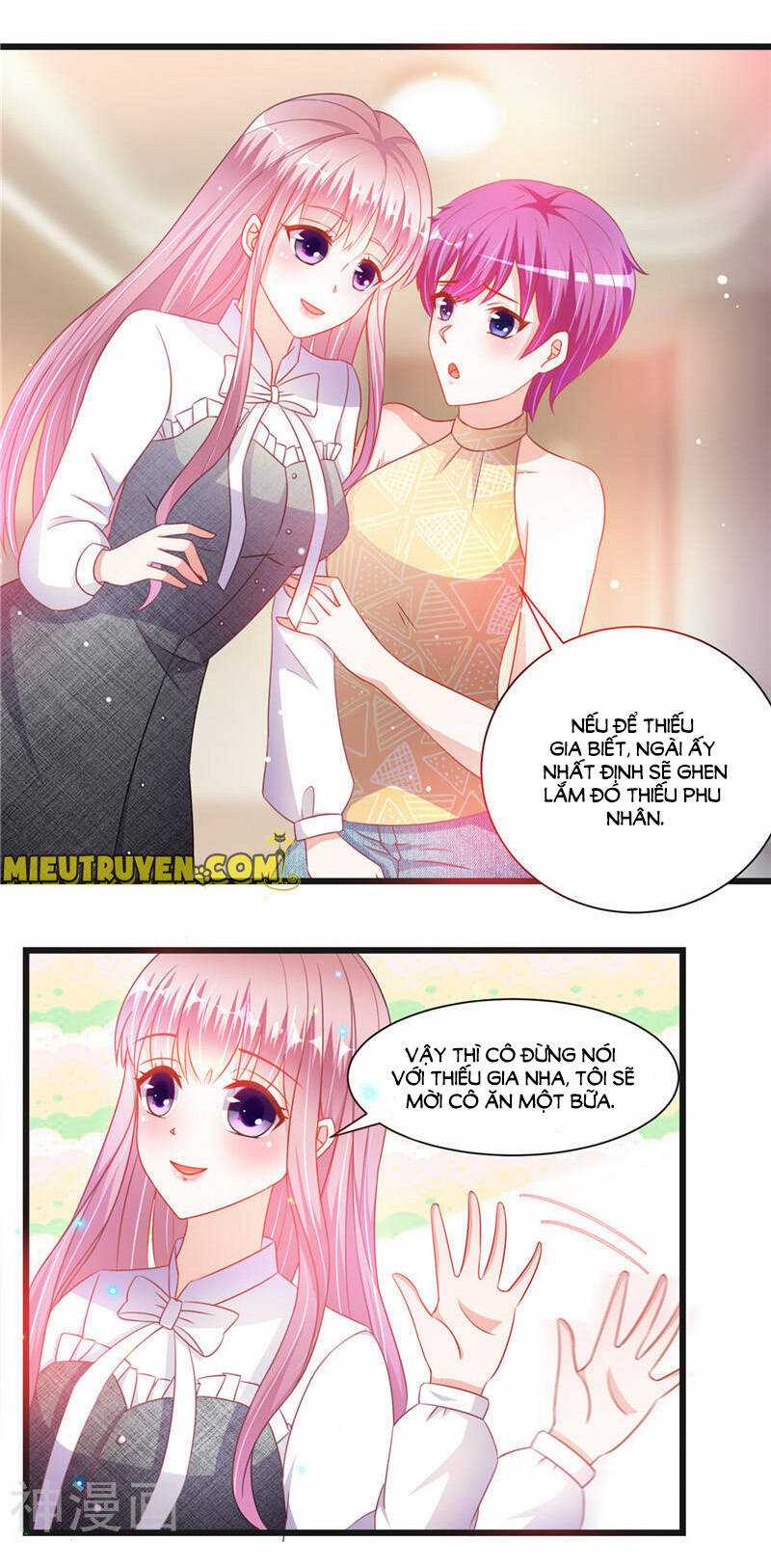 Vợ Yêu Cưới Trước Sủng Sau Chapter 71 trang 9