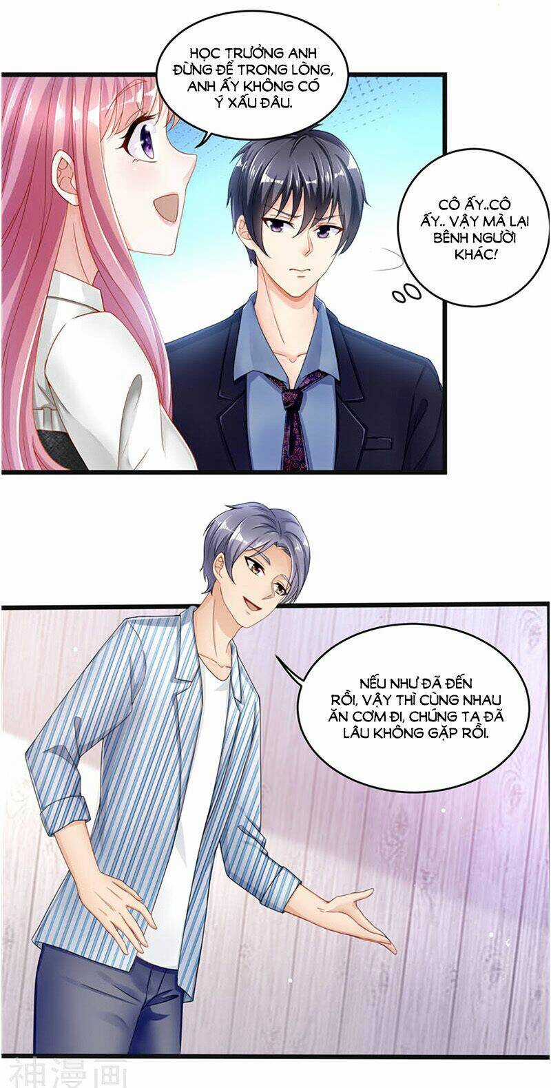 Vợ Yêu Cưới Trước Sủng Sau Chapter 72 trang 12