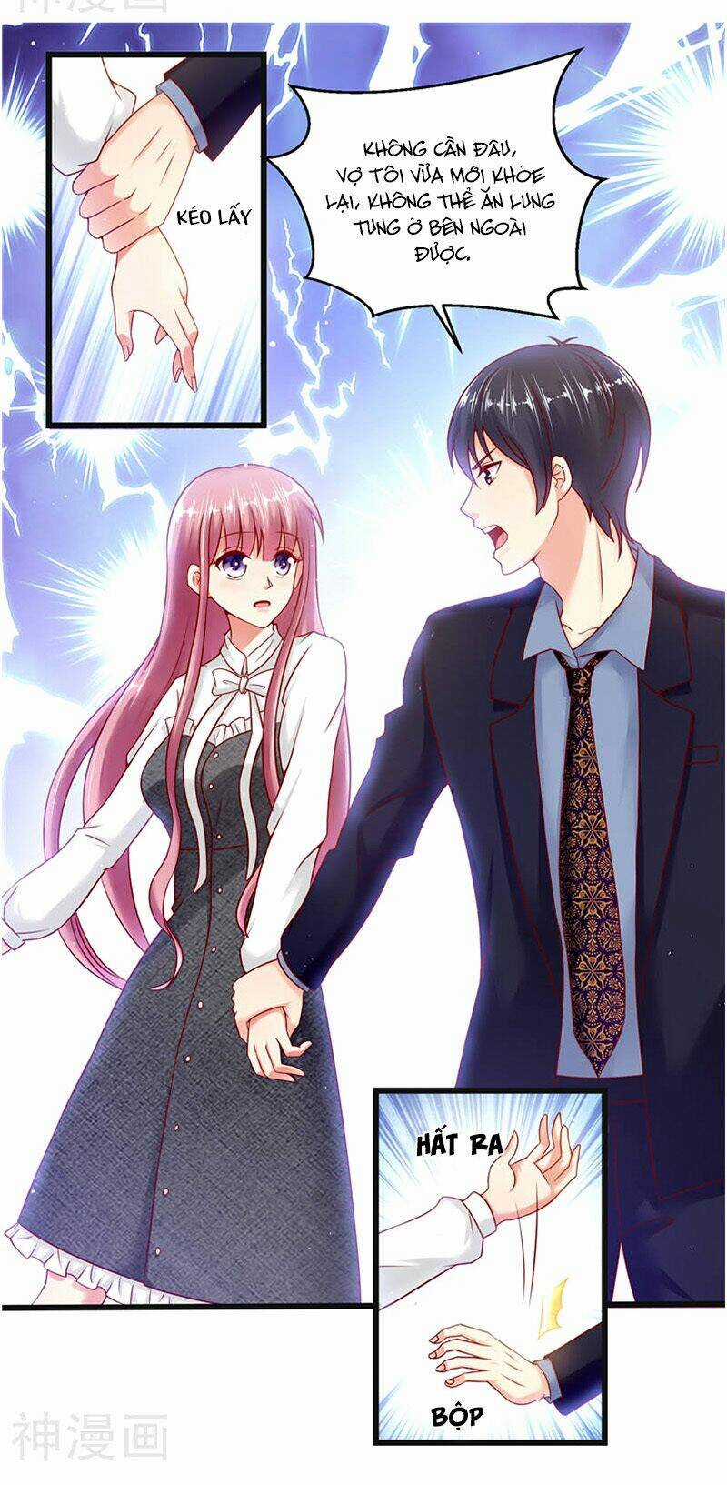 Vợ Yêu Cưới Trước Sủng Sau Chapter 72 trang 13