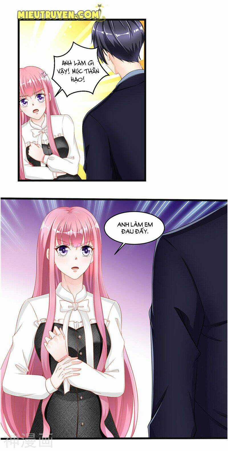 Vợ Yêu Cưới Trước Sủng Sau Chapter 72 trang 14