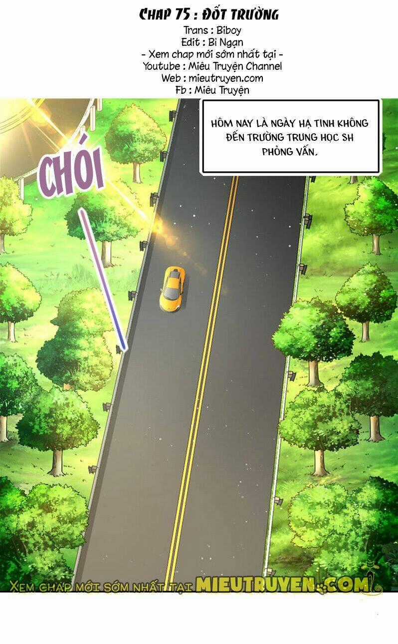 Vợ Yêu Cưới Trước Sủng Sau Chapter 75 trang 1