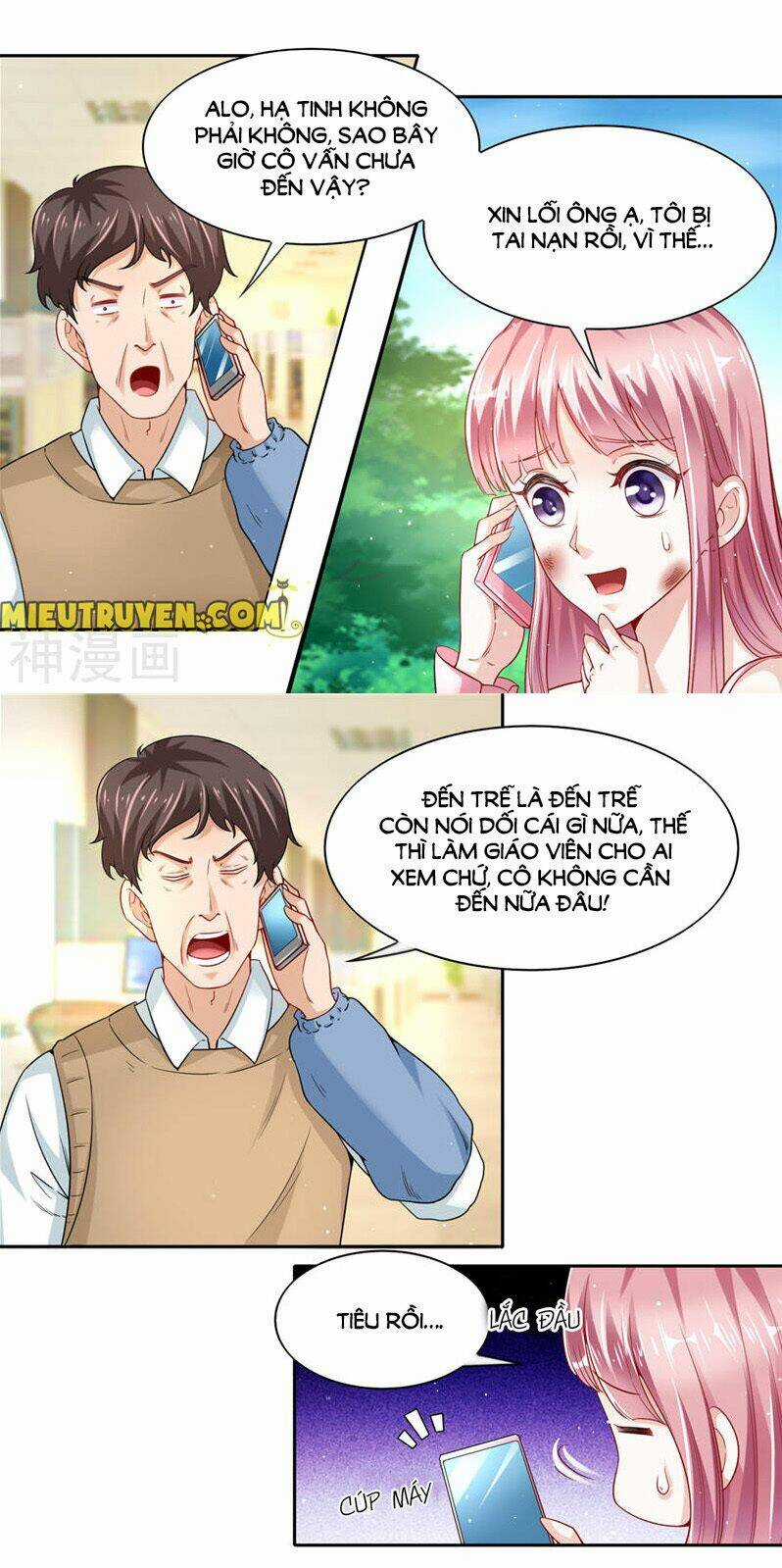 Vợ Yêu Cưới Trước Sủng Sau Chapter 75 trang 12