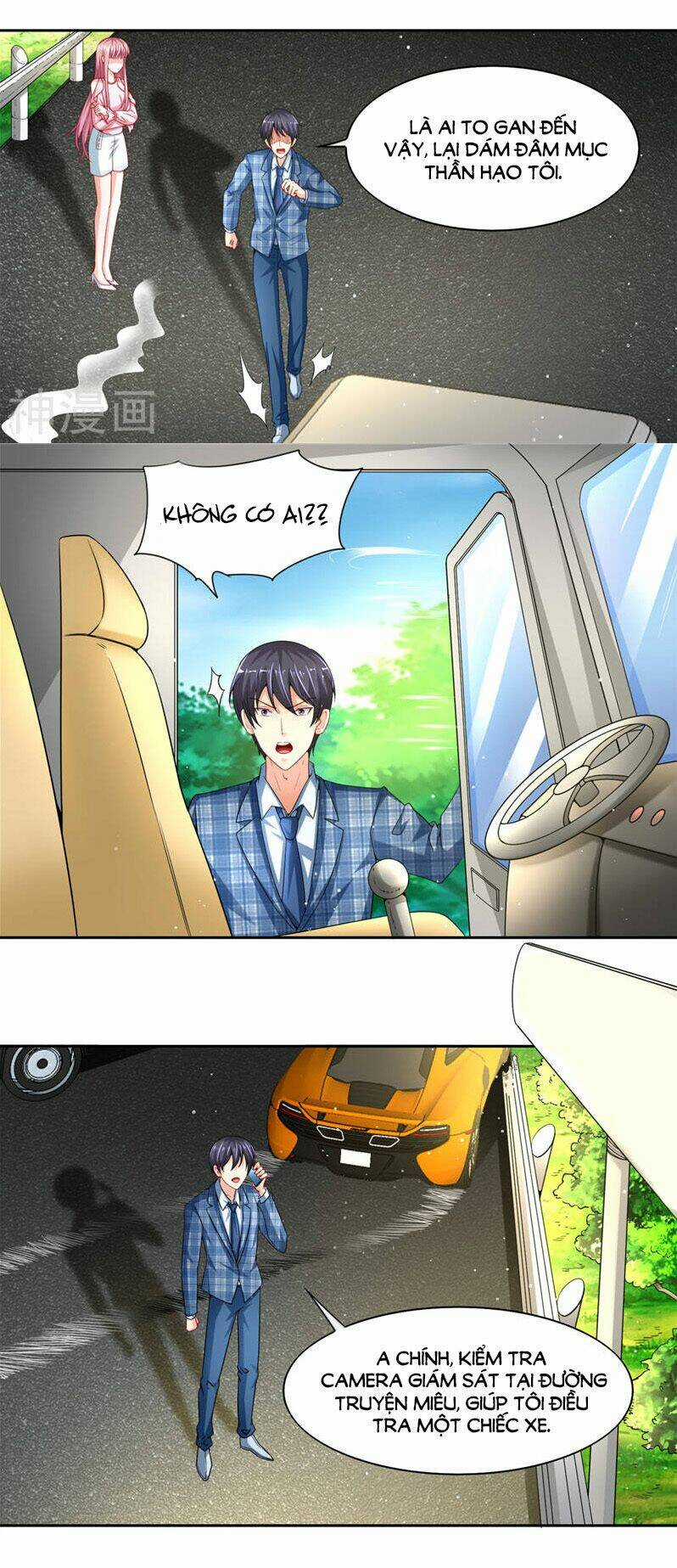 Vợ Yêu Cưới Trước Sủng Sau Chapter 75 trang 7