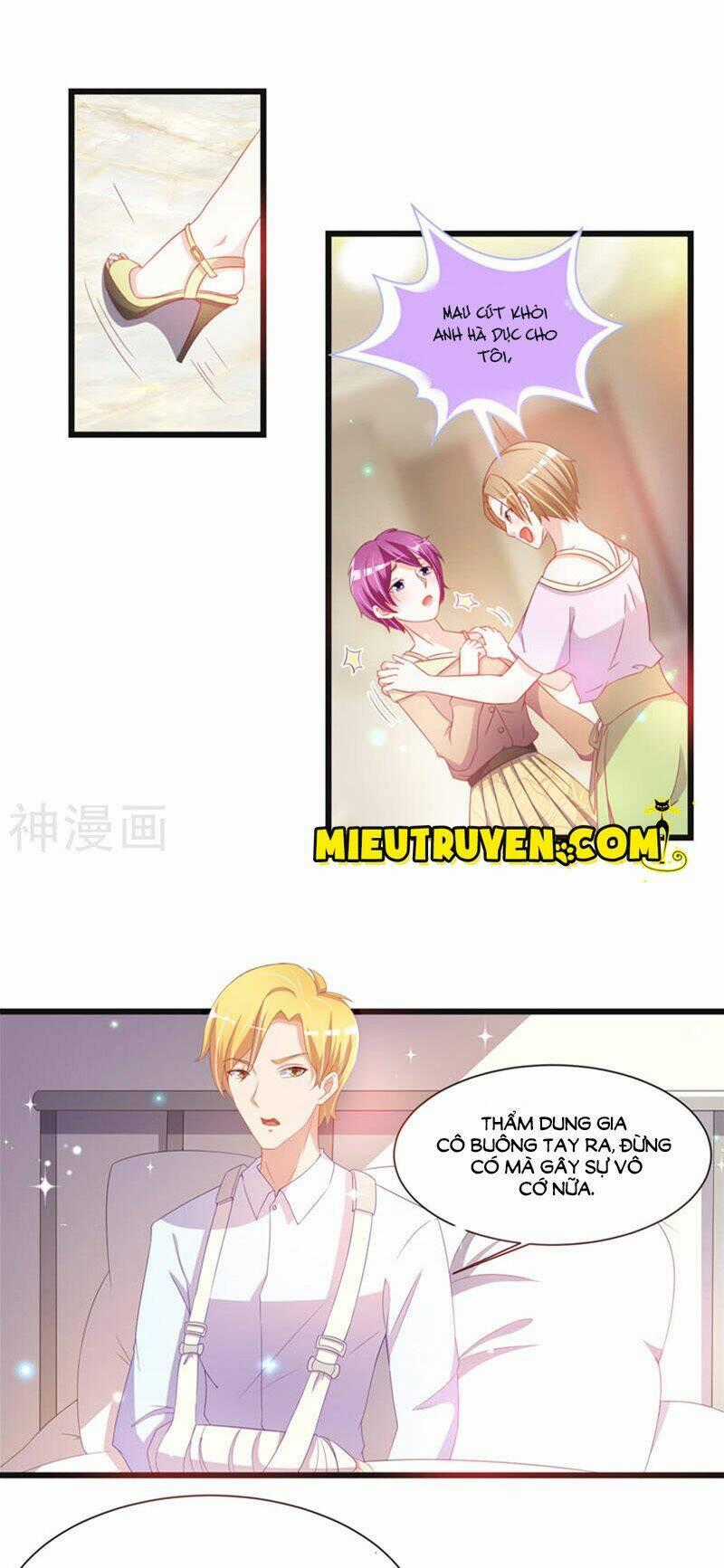 Vợ Yêu Cưới Trước Sủng Sau Chapter 76 trang 17