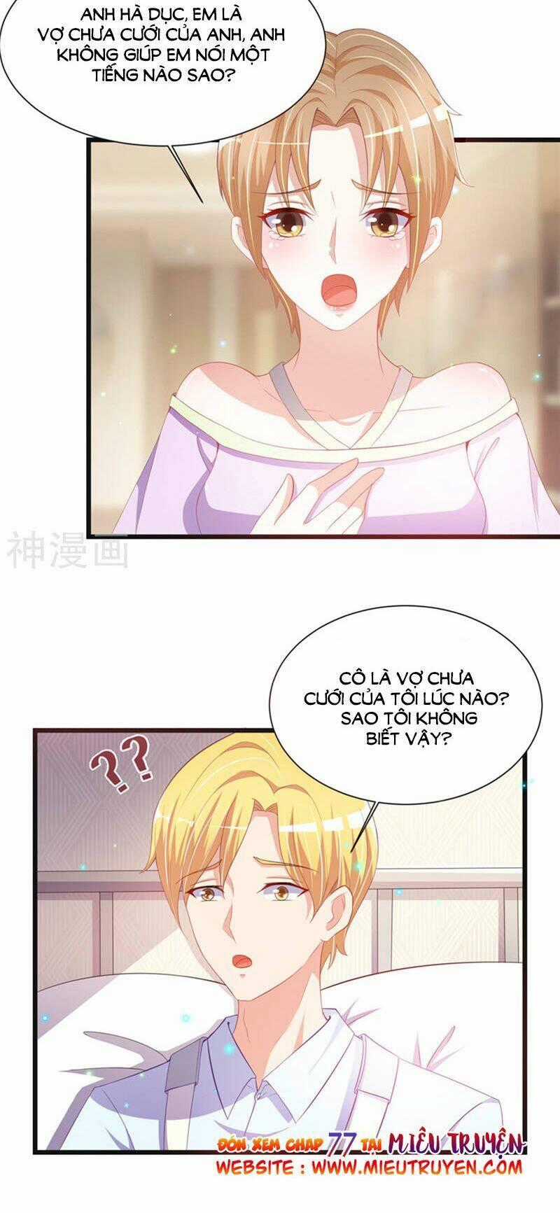 Vợ Yêu Cưới Trước Sủng Sau Chapter 76 trang 18