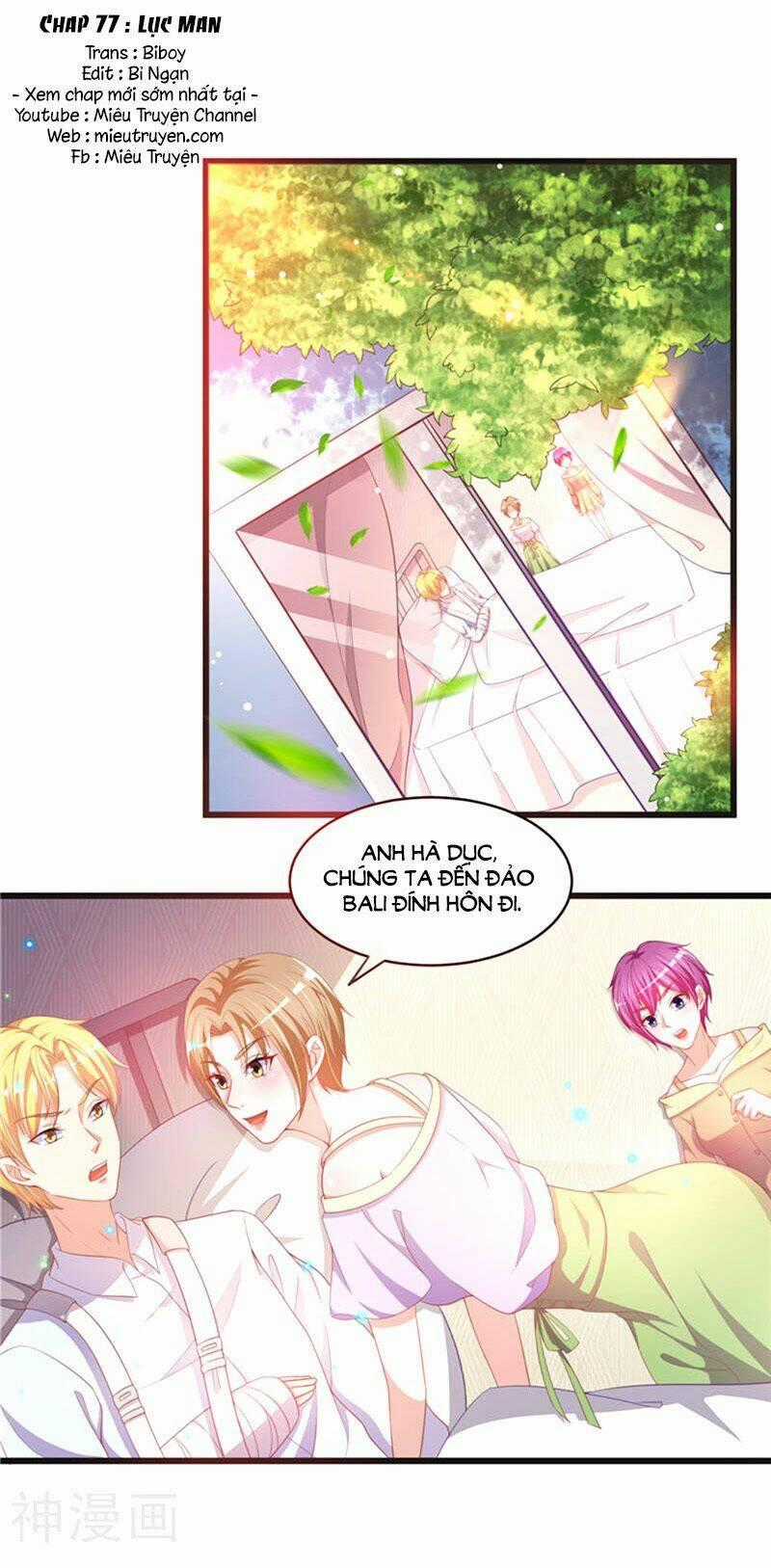 Vợ Yêu Cưới Trước Sủng Sau Chapter 77 trang 1