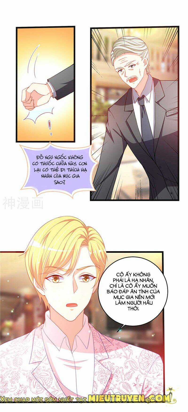 Vợ Yêu Cưới Trước Sủng Sau Chapter 77 trang 10