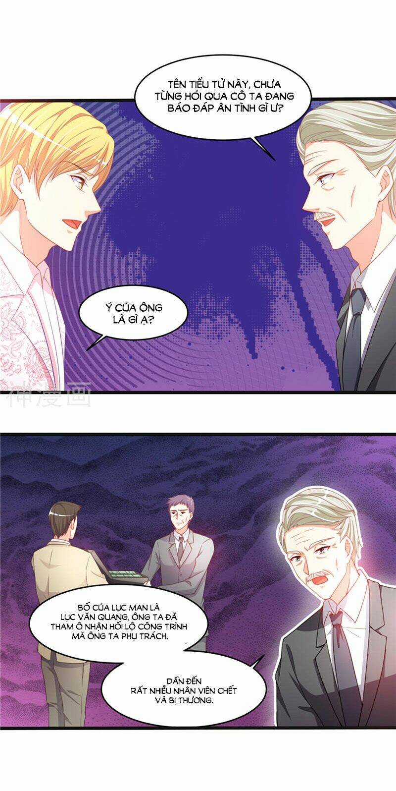 Vợ Yêu Cưới Trước Sủng Sau Chapter 77 trang 11