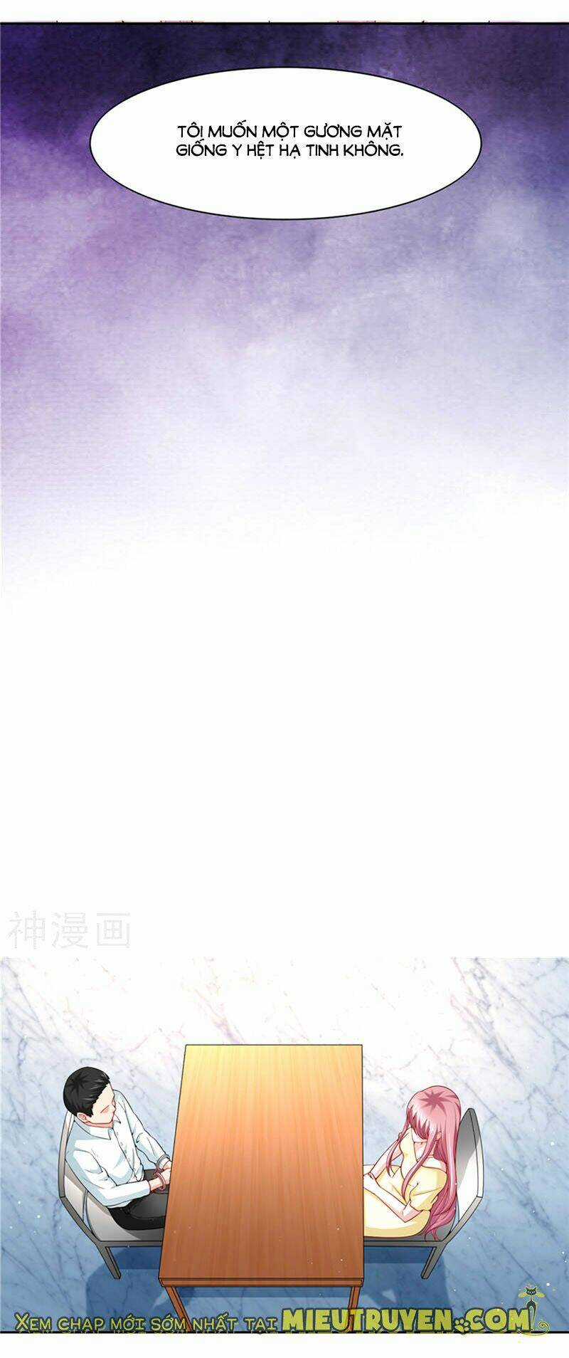 Vợ Yêu Cưới Trước Sủng Sau Chapter 78 trang 16