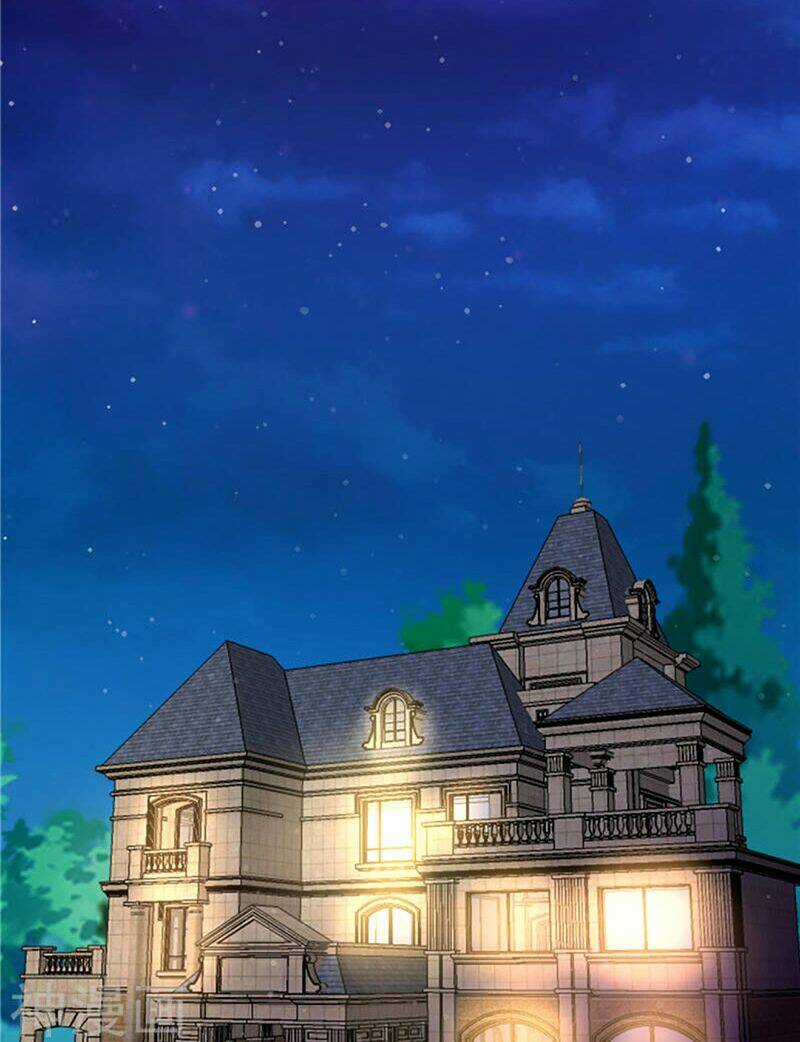 Vợ Yêu Cưới Trước Sủng Sau Chapter 78 trang 6