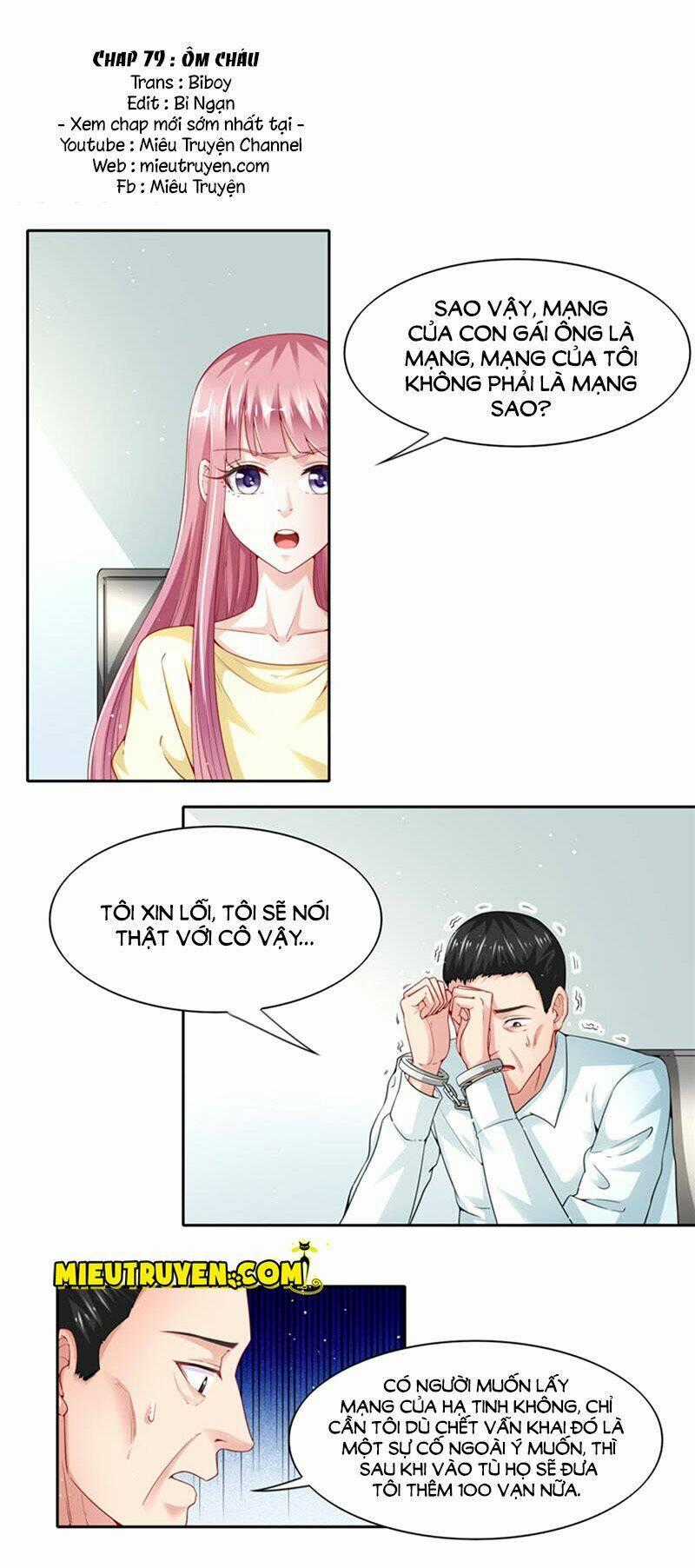 Vợ Yêu Cưới Trước Sủng Sau Chapter 79 trang 1