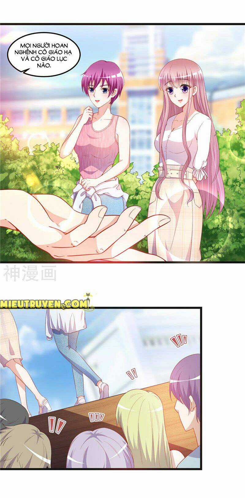 Vợ Yêu Cưới Trước Sủng Sau Chapter 80 trang 11