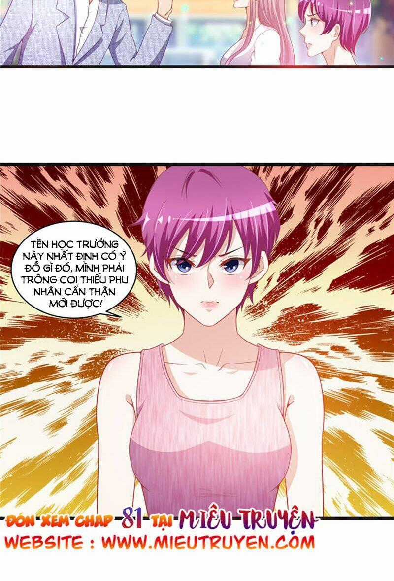 Vợ Yêu Cưới Trước Sủng Sau Chapter 80 trang 17