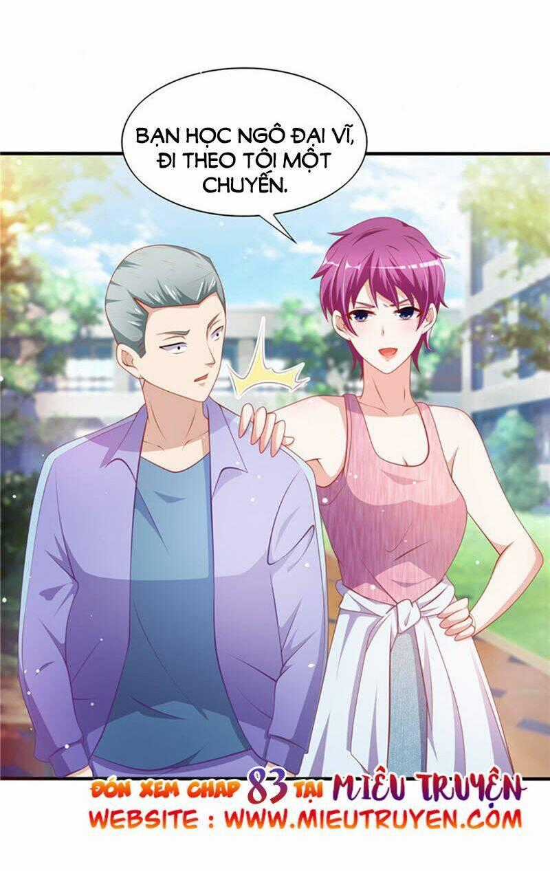 Vợ Yêu Cưới Trước Sủng Sau Chapter 82 trang 14