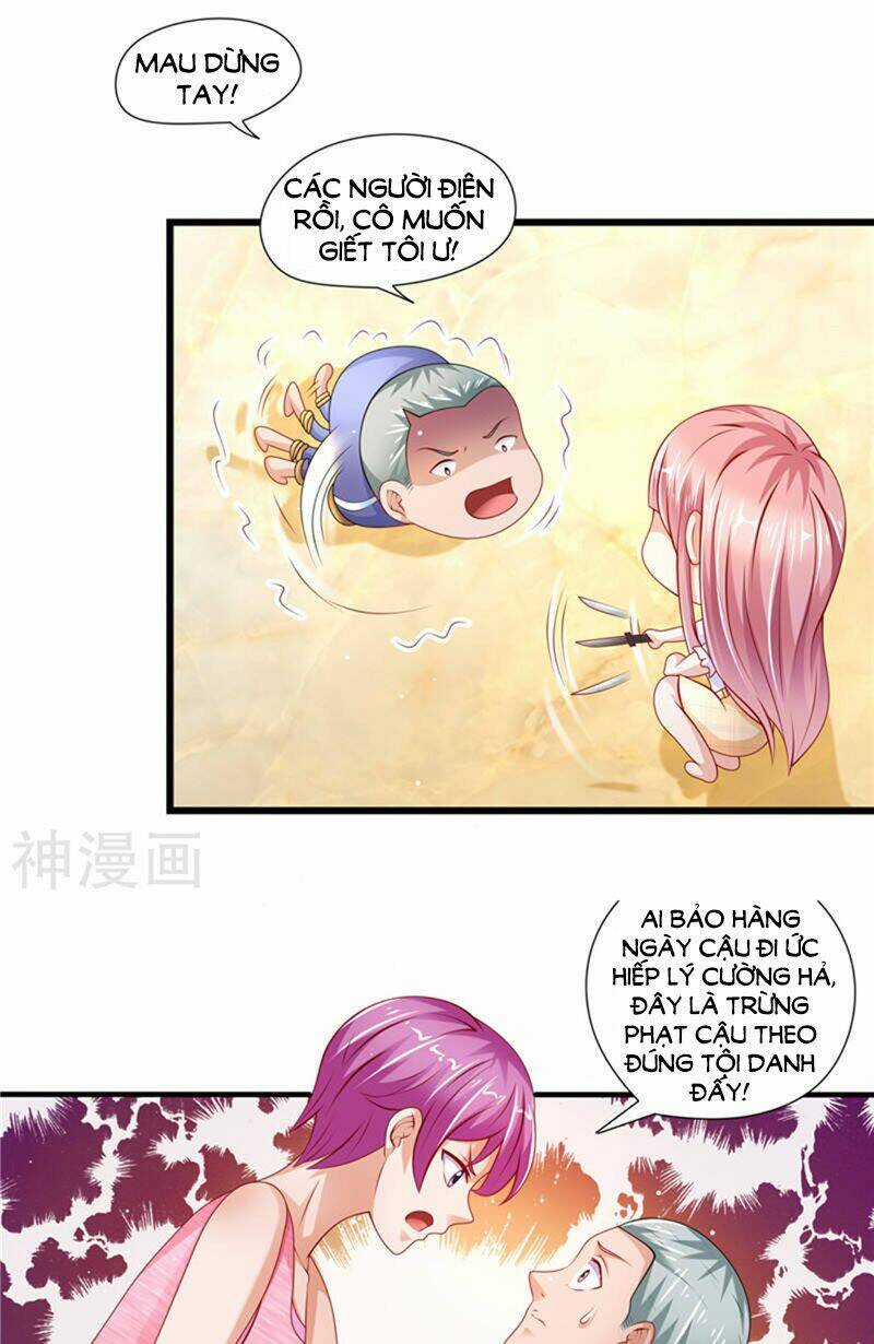 Vợ Yêu Cưới Trước Sủng Sau Chapter 83 trang 7