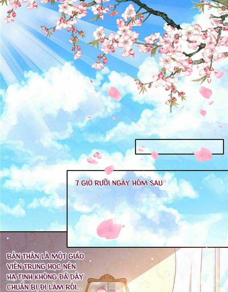 Vợ Yêu Cưới Trước Sủng Sau Chapter 86 trang 12