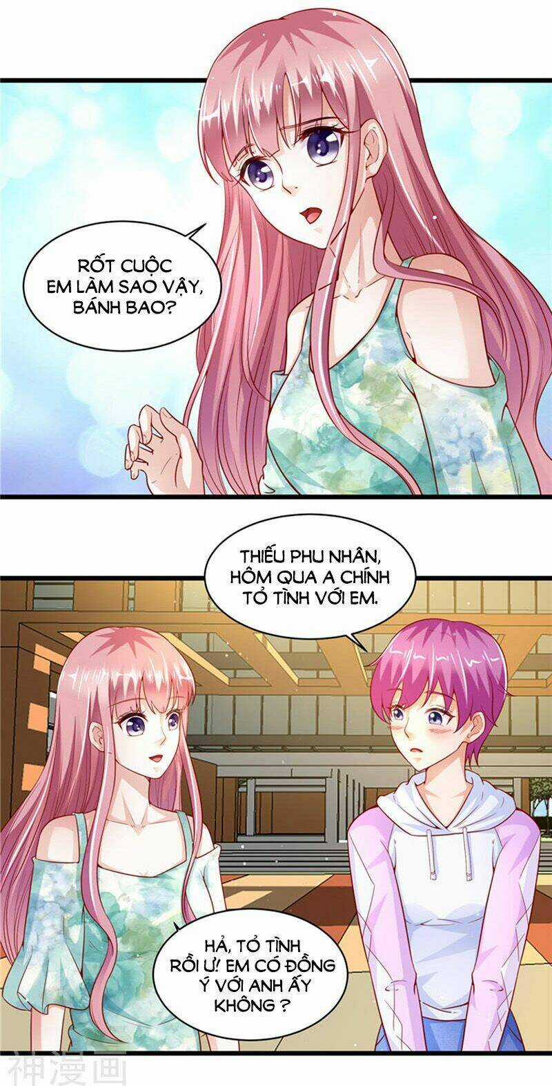 Vợ Yêu Cưới Trước Sủng Sau Chapter 87 trang 4