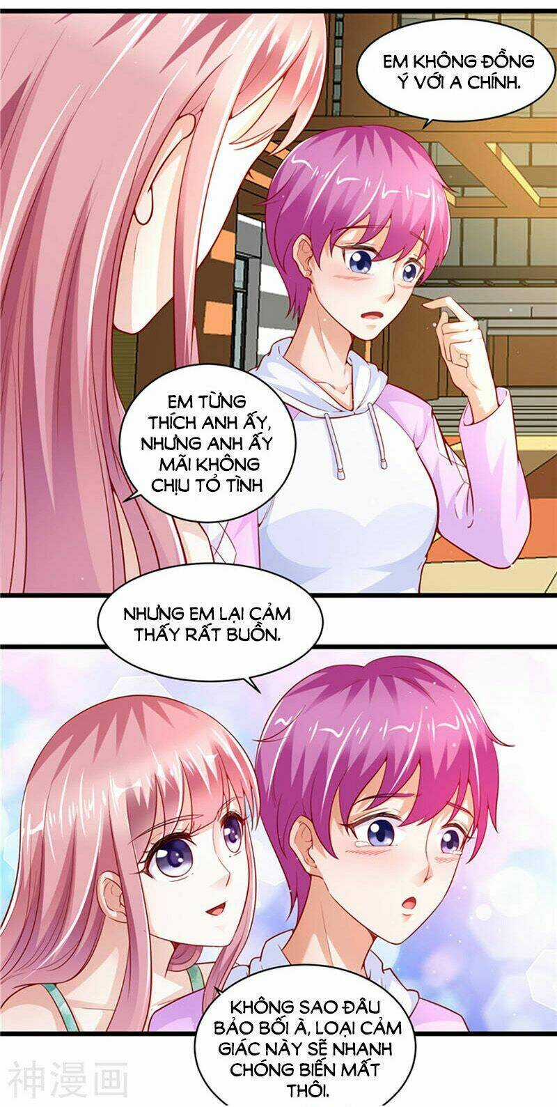 Vợ Yêu Cưới Trước Sủng Sau Chapter 87 trang 5