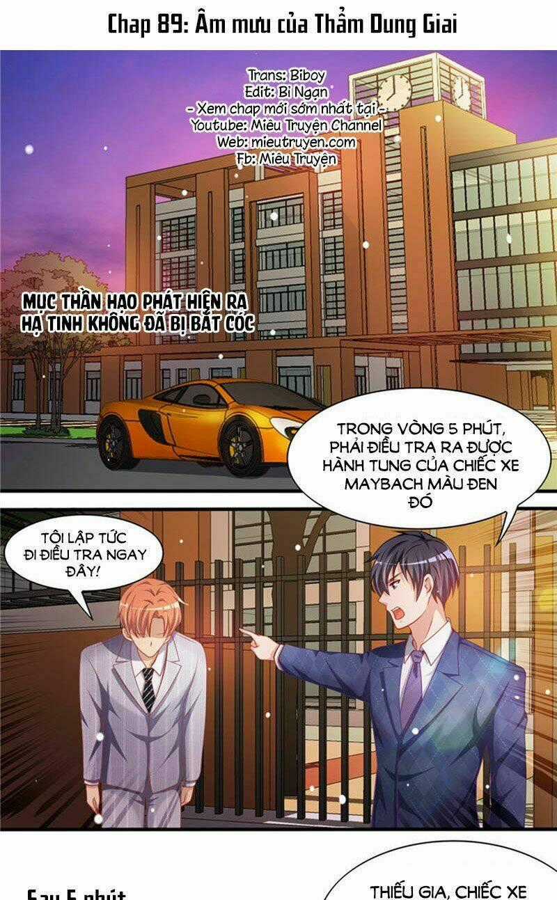 Vợ Yêu Cưới Trước Sủng Sau Chapter 89 trang 1