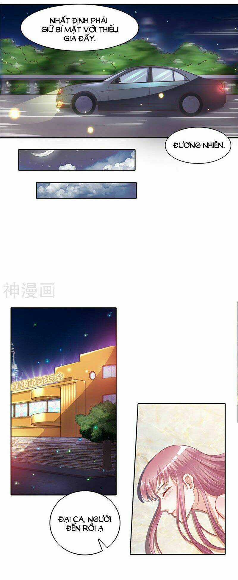 Vợ Yêu Cưới Trước Sủng Sau Chapter 90 trang 5