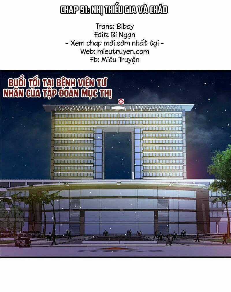 Vợ Yêu Cưới Trước Sủng Sau Chapter 91 trang 1