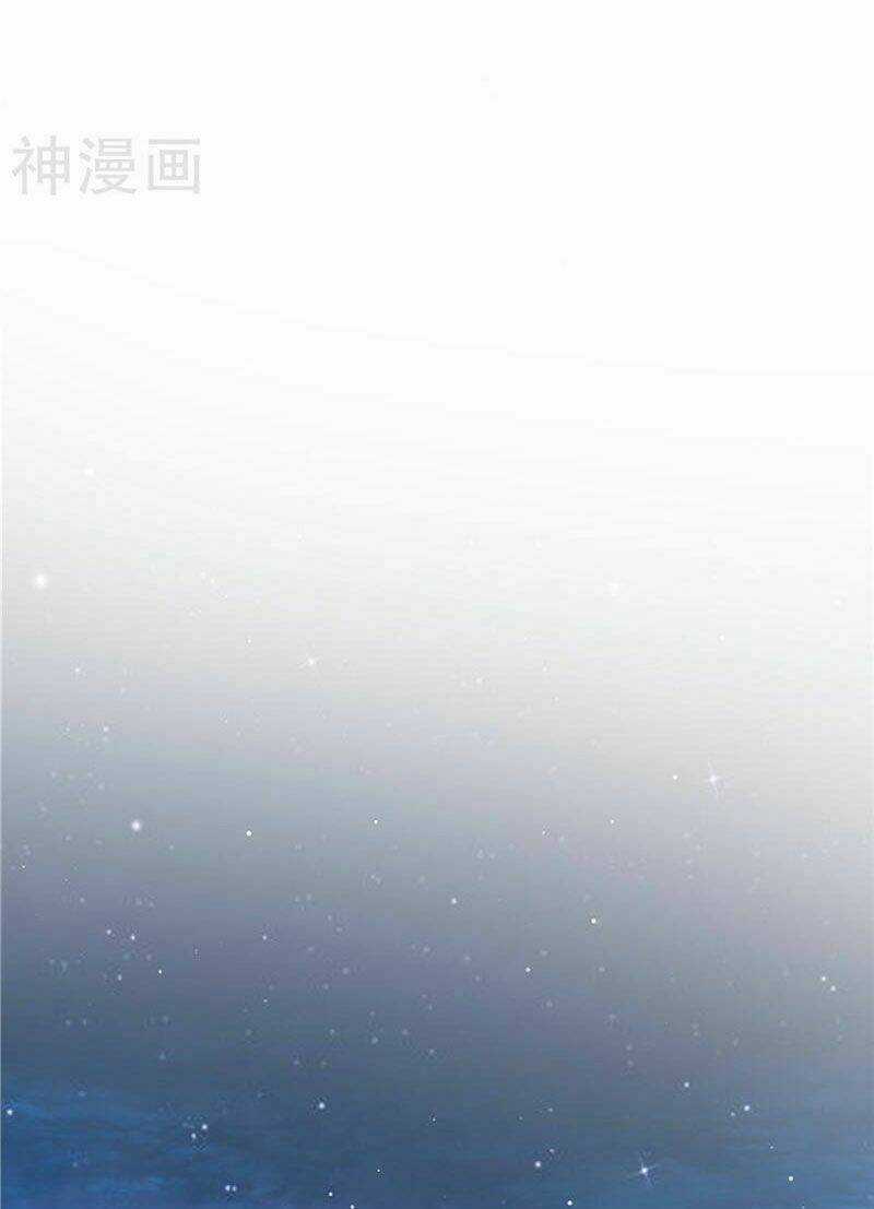 Vợ Yêu Cưới Trước Sủng Sau Chapter 92 trang 4