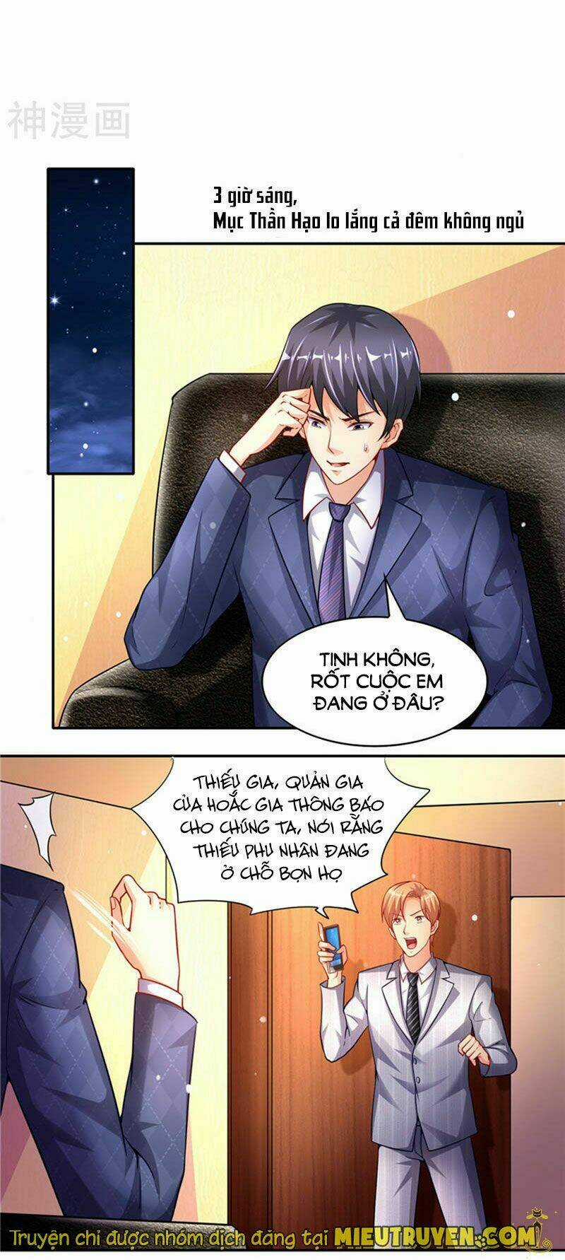 Vợ Yêu Cưới Trước Sủng Sau Chapter 92 trang 7